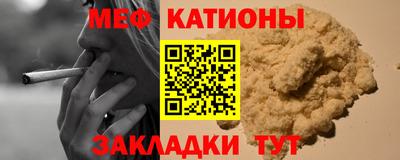 МДПВ Новодвинск