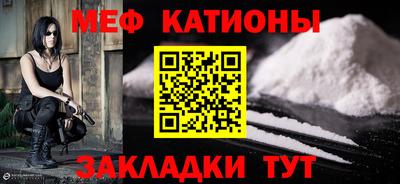 МДПВ Новодвинск