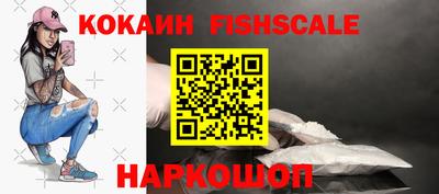 МДПВ Новодвинск
