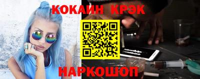 шишки Новозыбков
