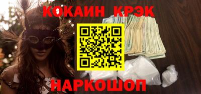 МДПВ Новодвинск