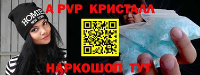 МДПВ Новодвинск