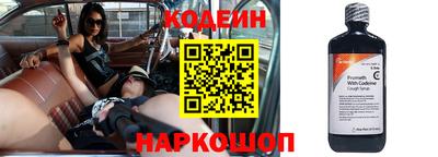 МДПВ Новодвинск