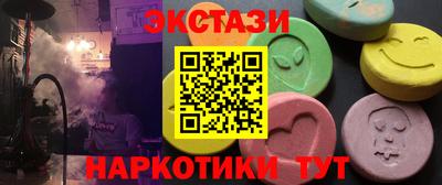 МДПВ Новодвинск