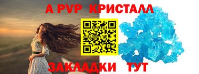 МДПВ Новодвинск