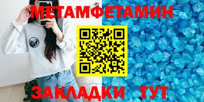 МДПВ Новодвинск