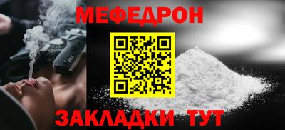 МДПВ Новодвинск