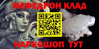 МДПВ Новодвинск